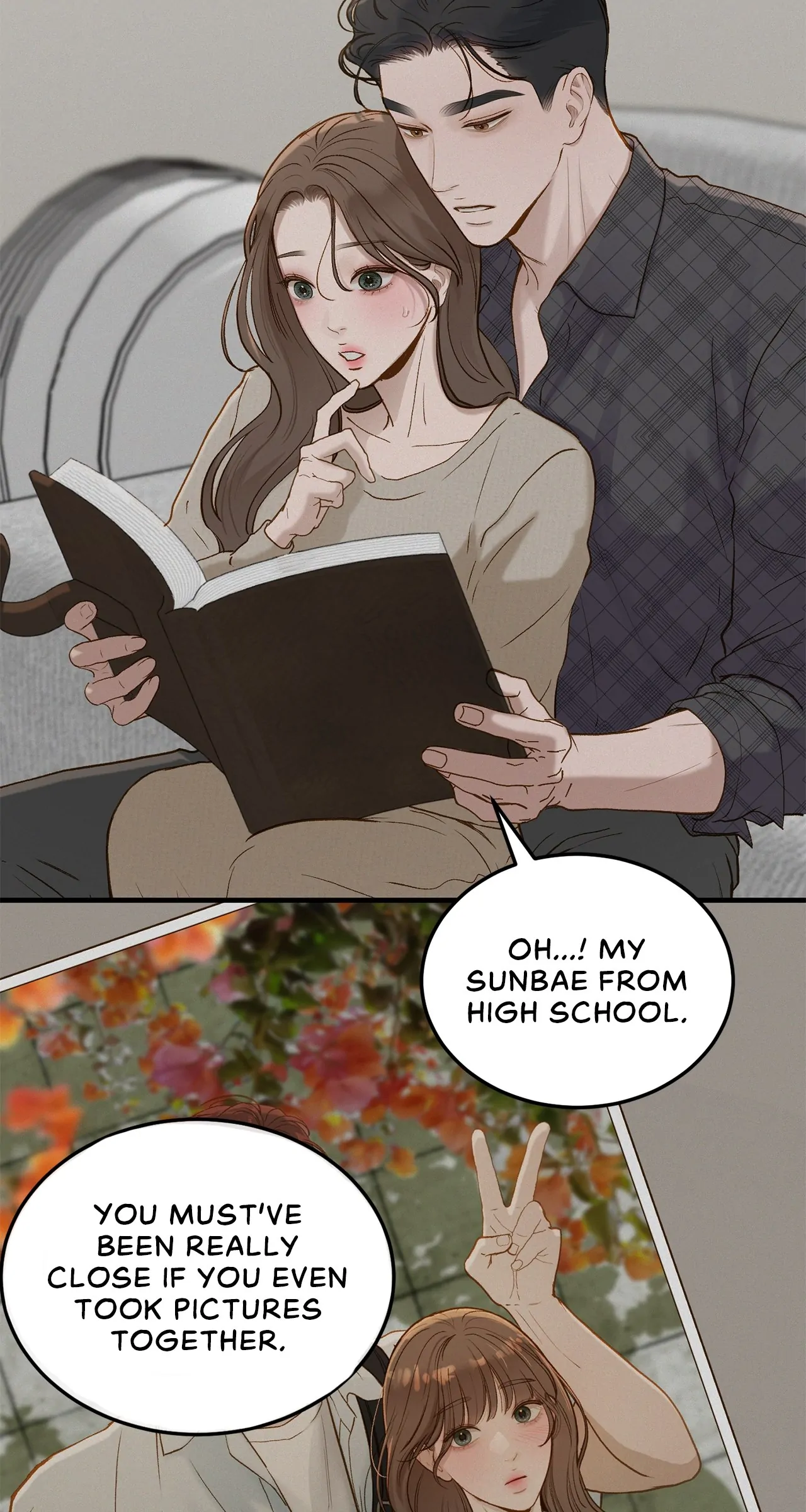 Even Though You Know It's Crazy Chapter 66 Page 207