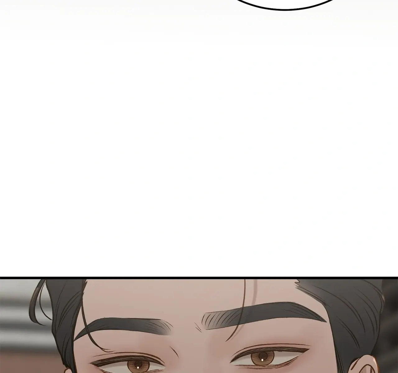 Even Though You Know It's Crazy Chapter 66 Page 212