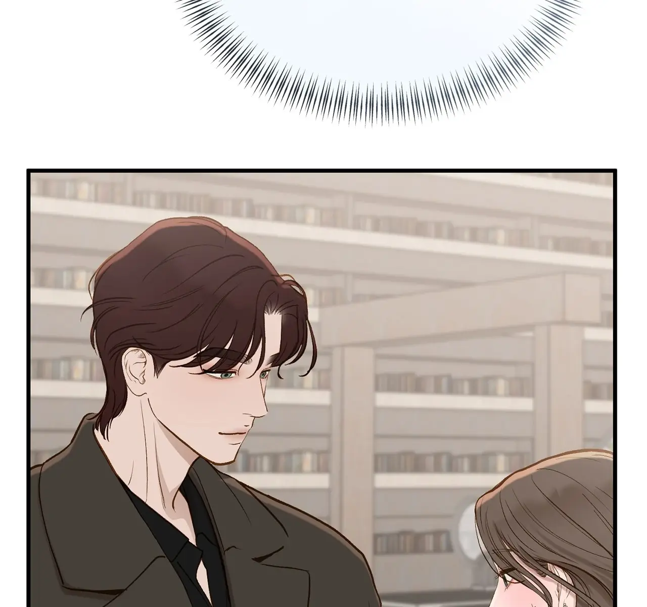 Even Though You Know It's Crazy Chapter 66 Page 215