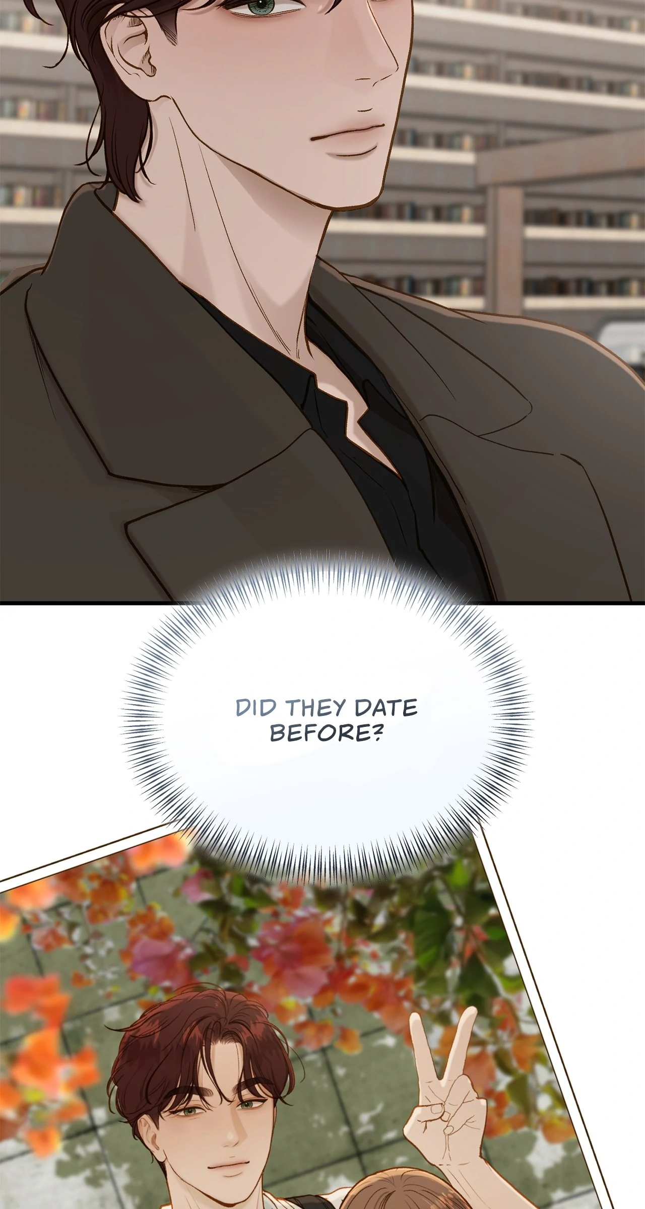 Even Though You Know It's Crazy Chapter 66 Page 222