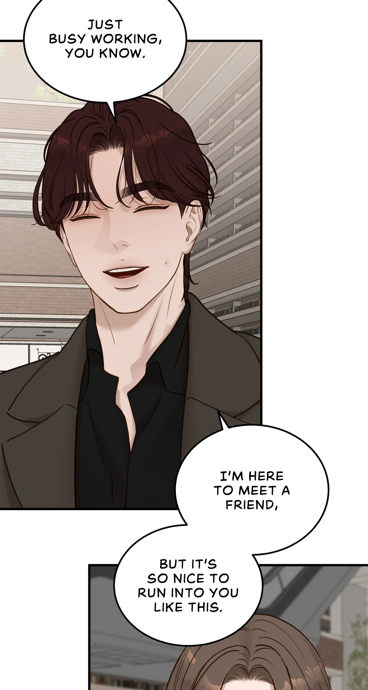 Even Though You Know It's Crazy Chapter 67 Page 5