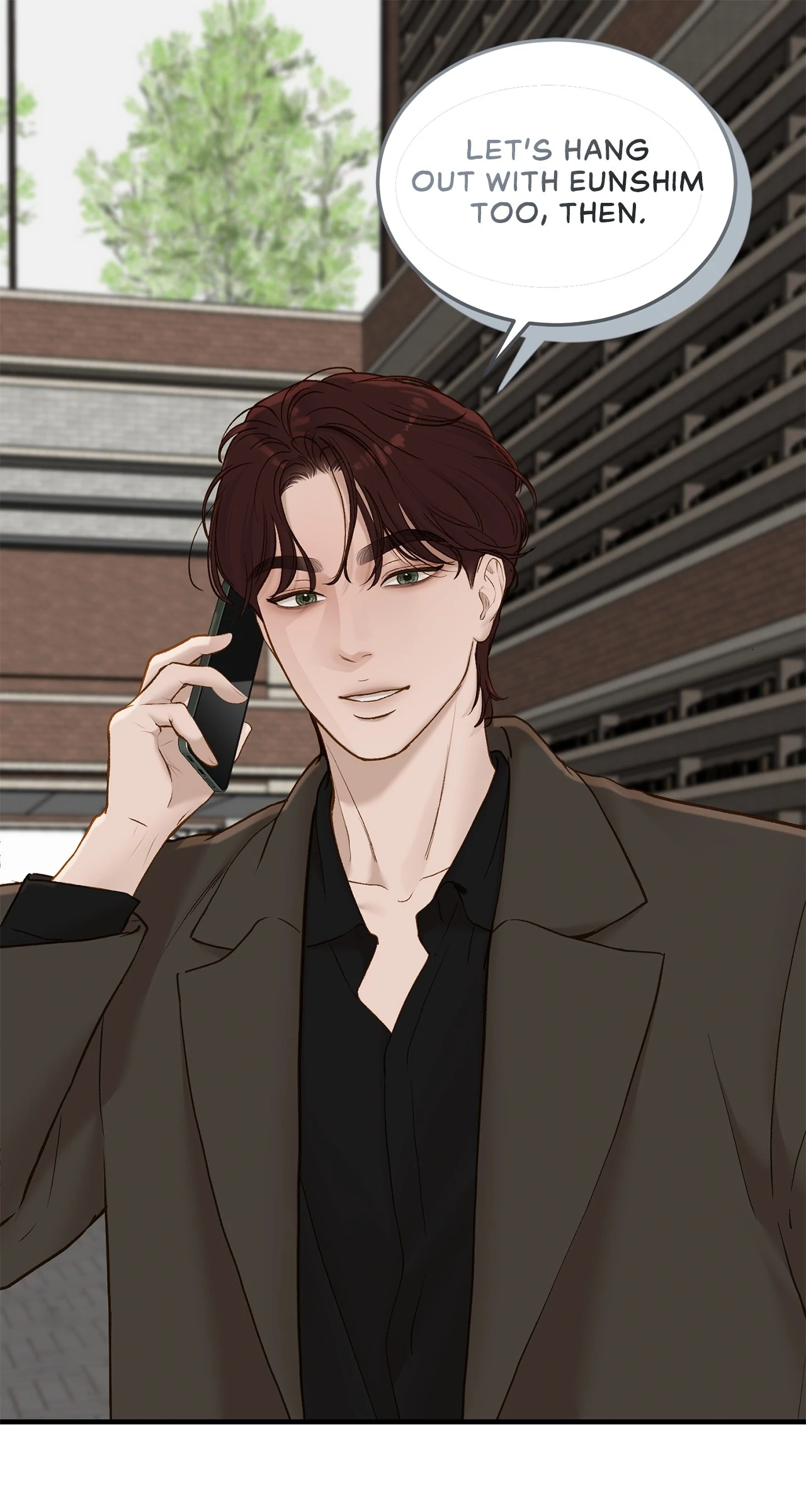 Even Though You Know It's Crazy Chapter 67 Page 12