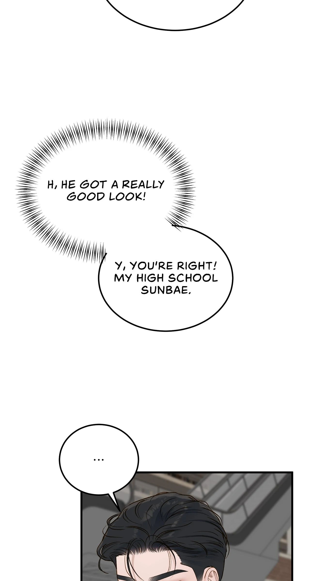 Even Though You Know It's Crazy Chapter 67 Page 31