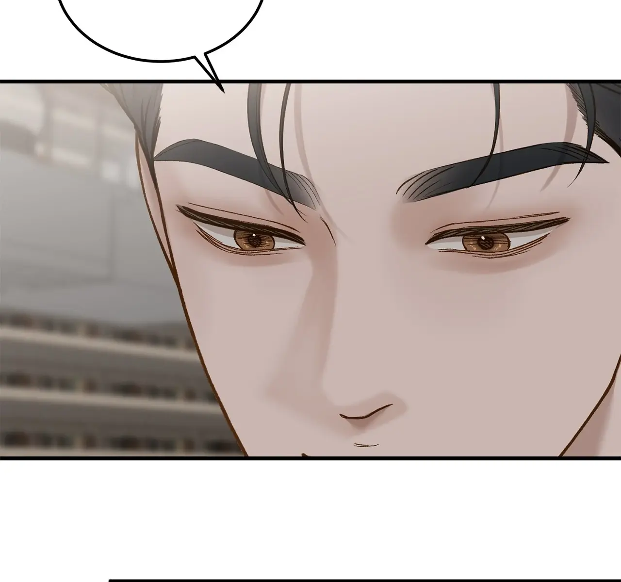 Even Though You Know It's Crazy Chapter 67 Page 43