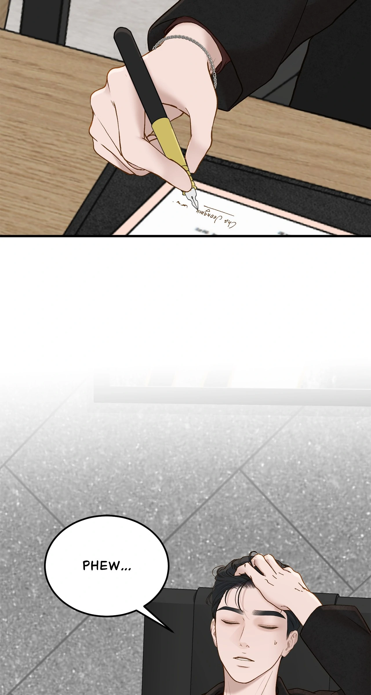 Even Though You Know It's Crazy Chapter 67 Page 57