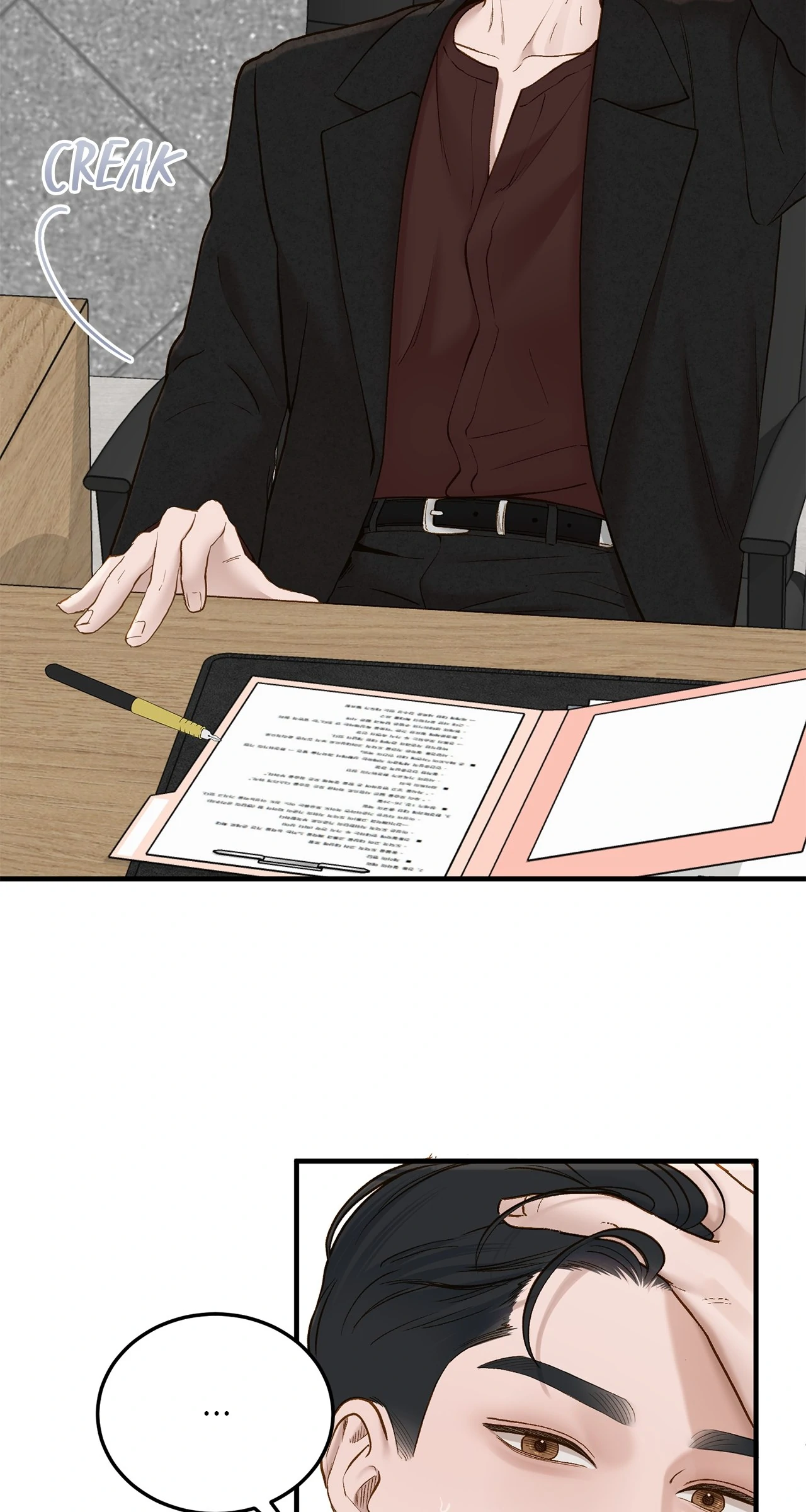 Even Though You Know It's Crazy Chapter 67 Page 60