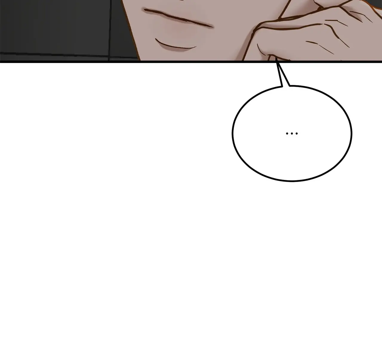 Even Though You Know It's Crazy Chapter 67 Page 72