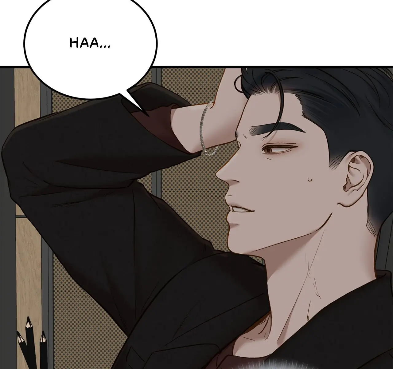 Even Though You Know It's Crazy Chapter 67 Page 82