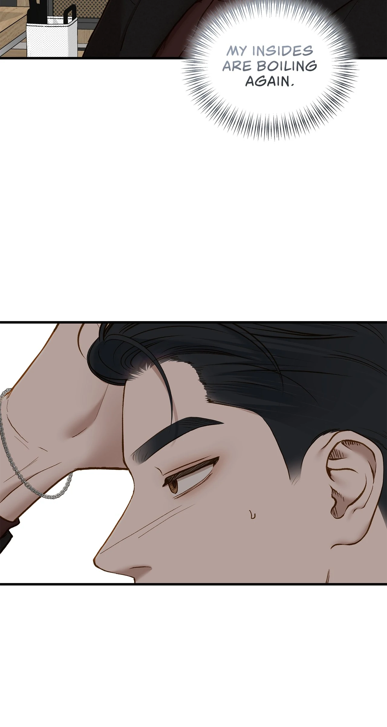 Even Though You Know It's Crazy Chapter 67 Page 83