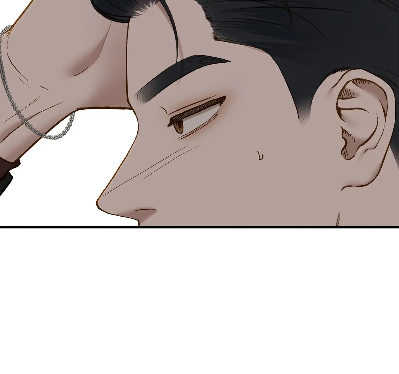 Even Though You Know It's Crazy Chapter 67 Page 85