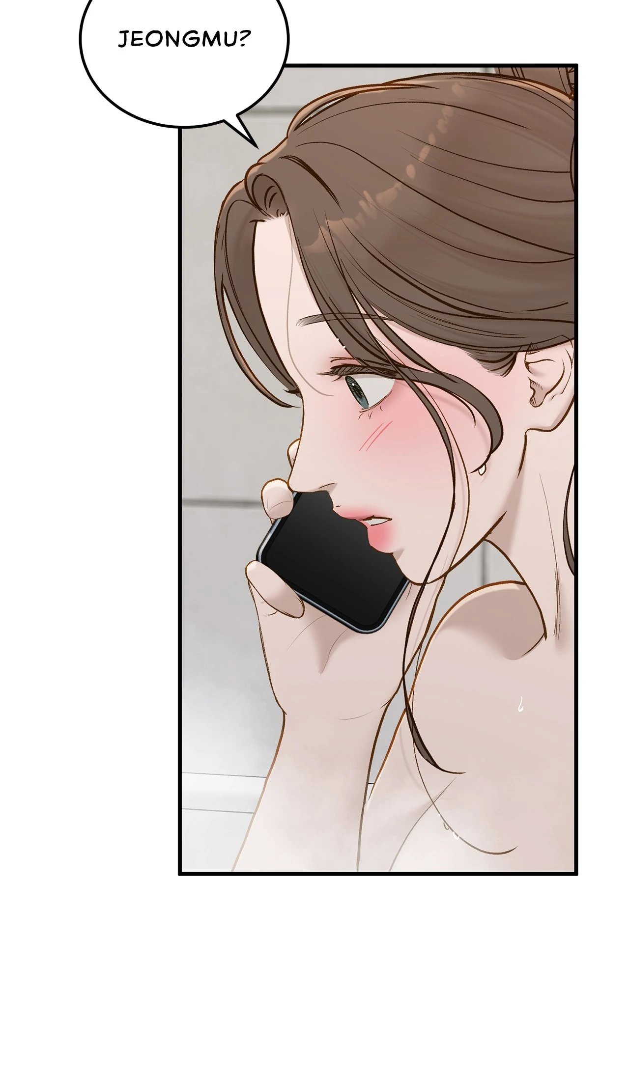 Even Though You Know It's Crazy Chapter 67 Page 107