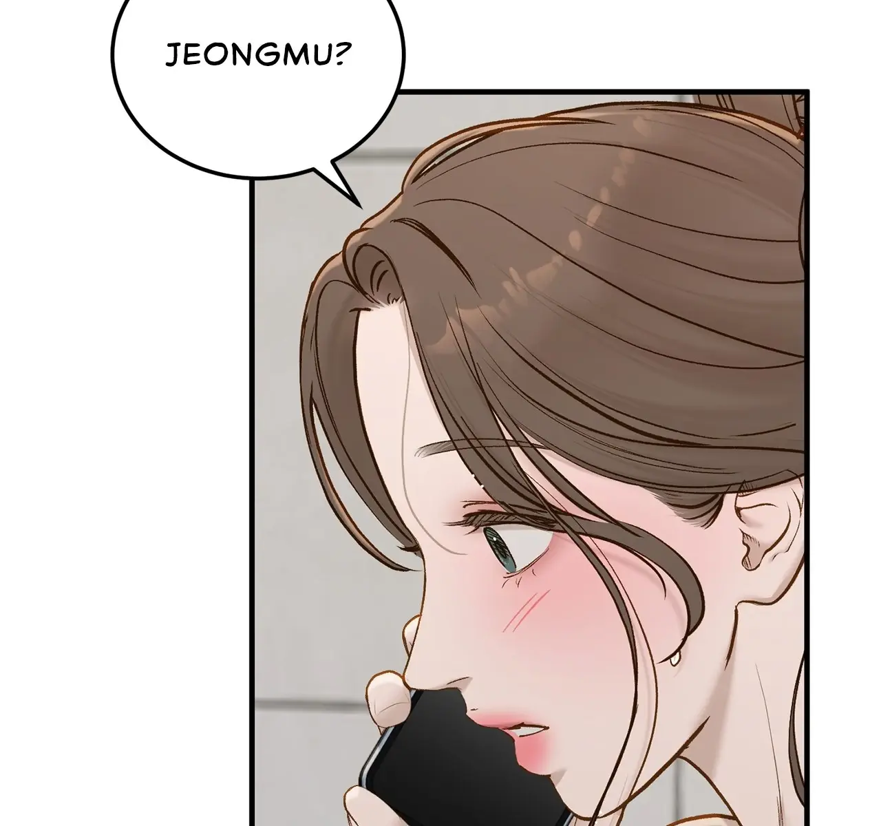 Even Though You Know It's Crazy Chapter 67 Page 108