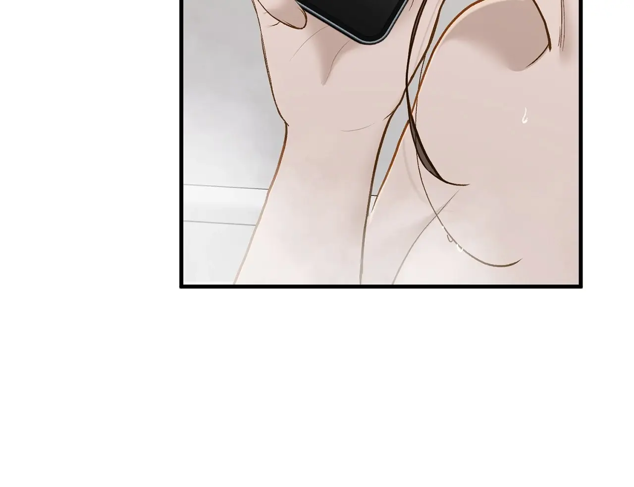 Even Though You Know It's Crazy Chapter 67 Page 109