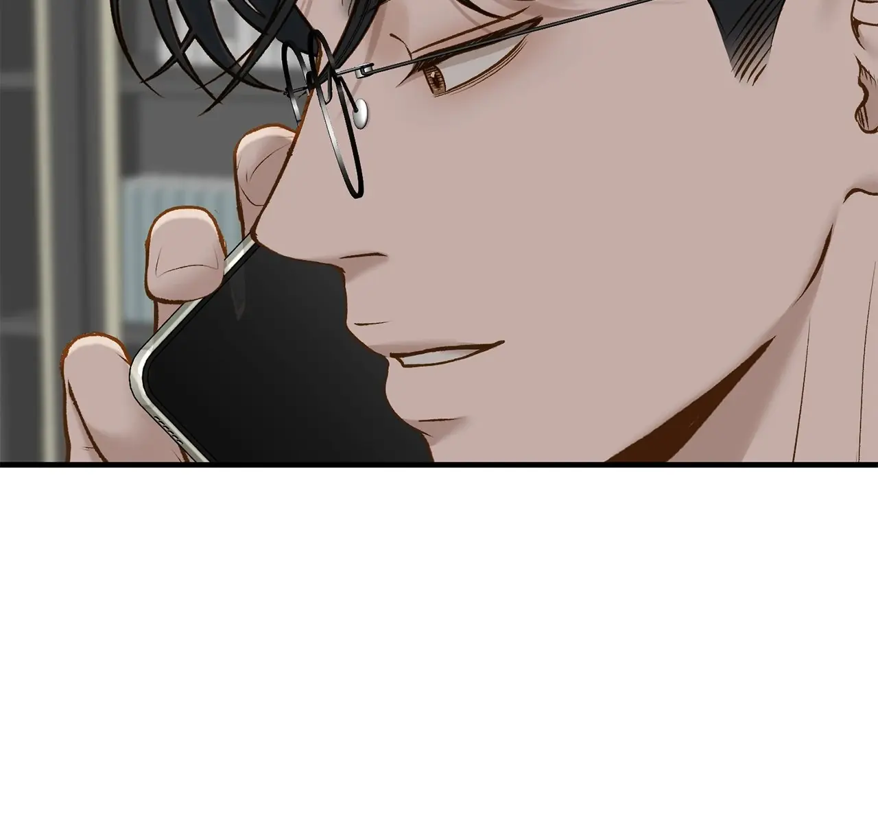 Even Though You Know It's Crazy Chapter 67 Page 115