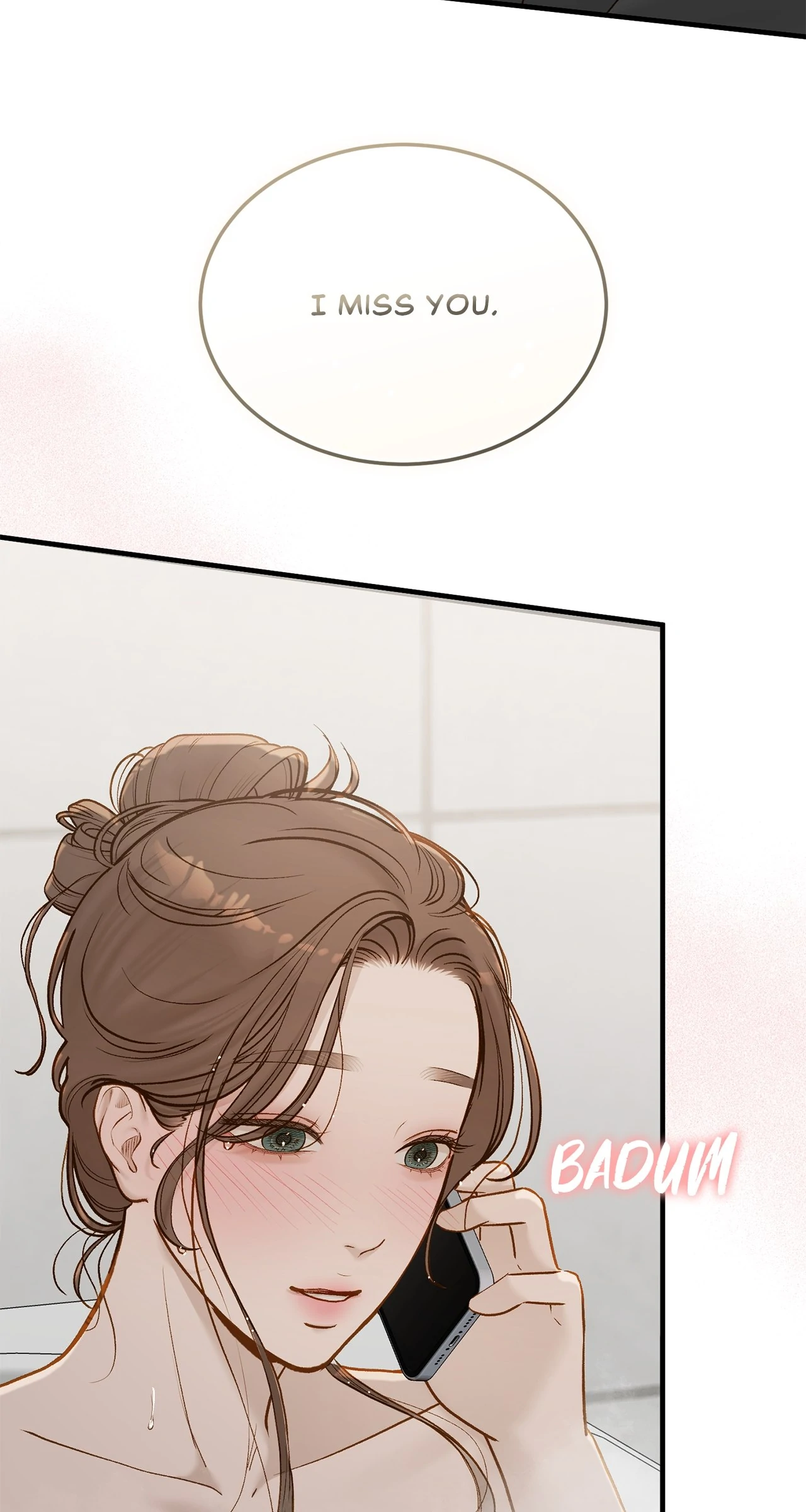 Even Though You Know It's Crazy Chapter 67 Page 122