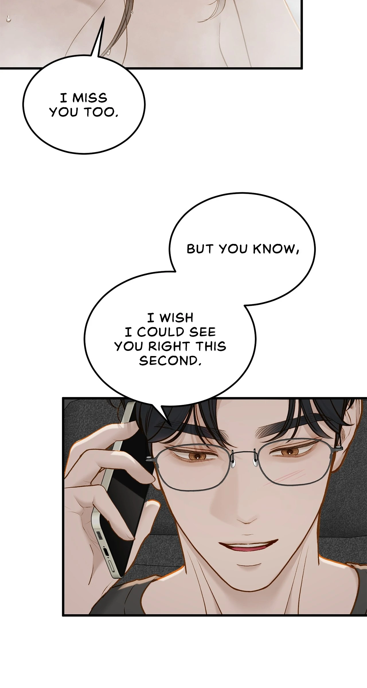 Even Though You Know It's Crazy Chapter 67 Page 125