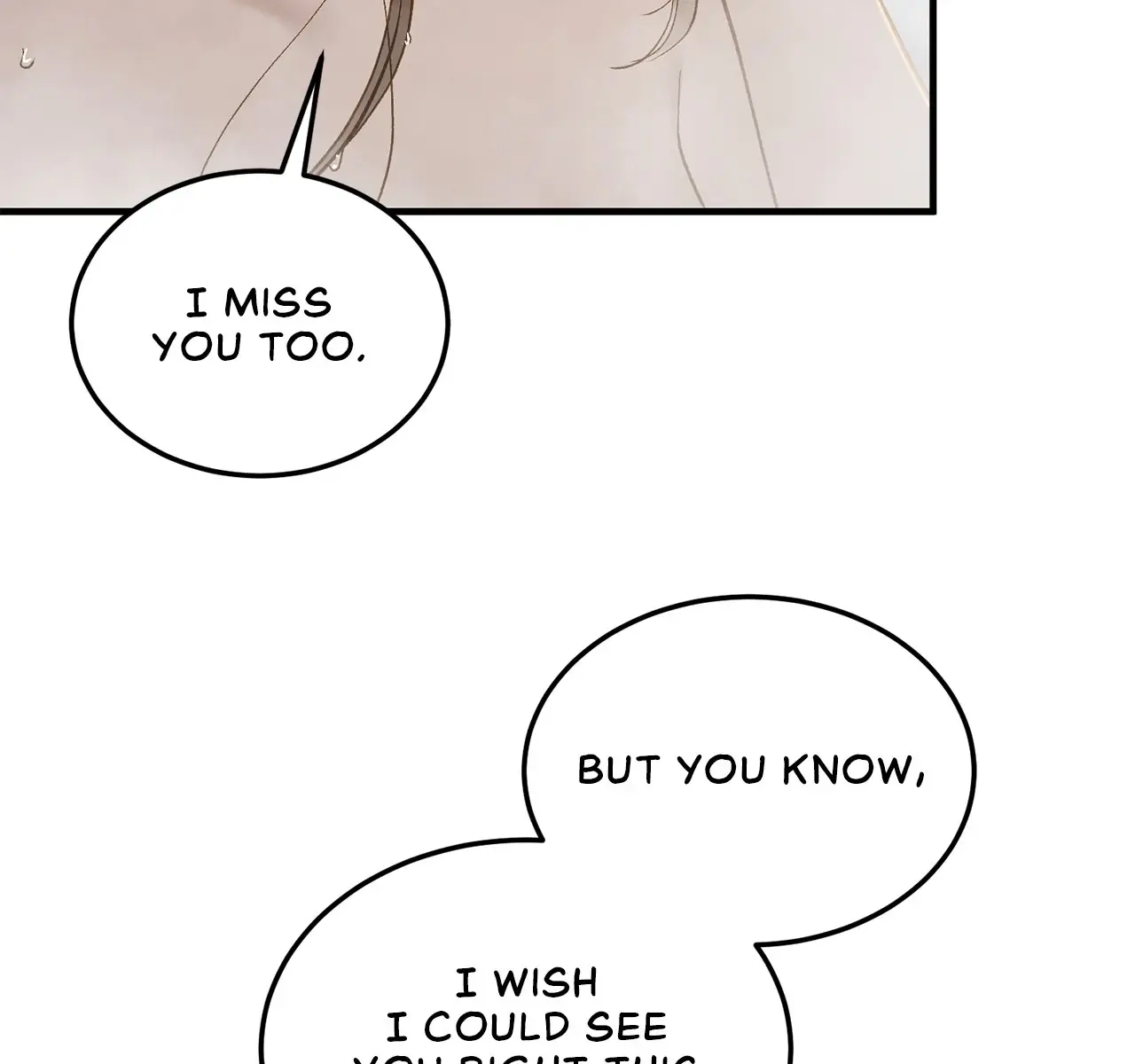 Even Though You Know It's Crazy Chapter 67 Page 126