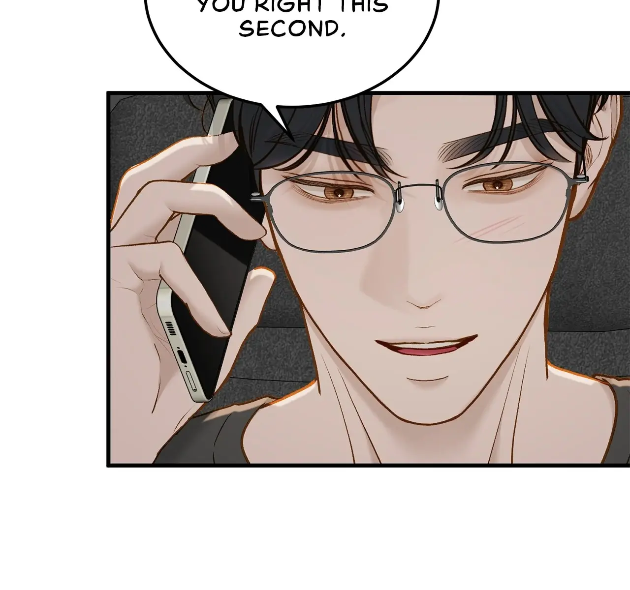 Even Though You Know It's Crazy Chapter 67 Page 127