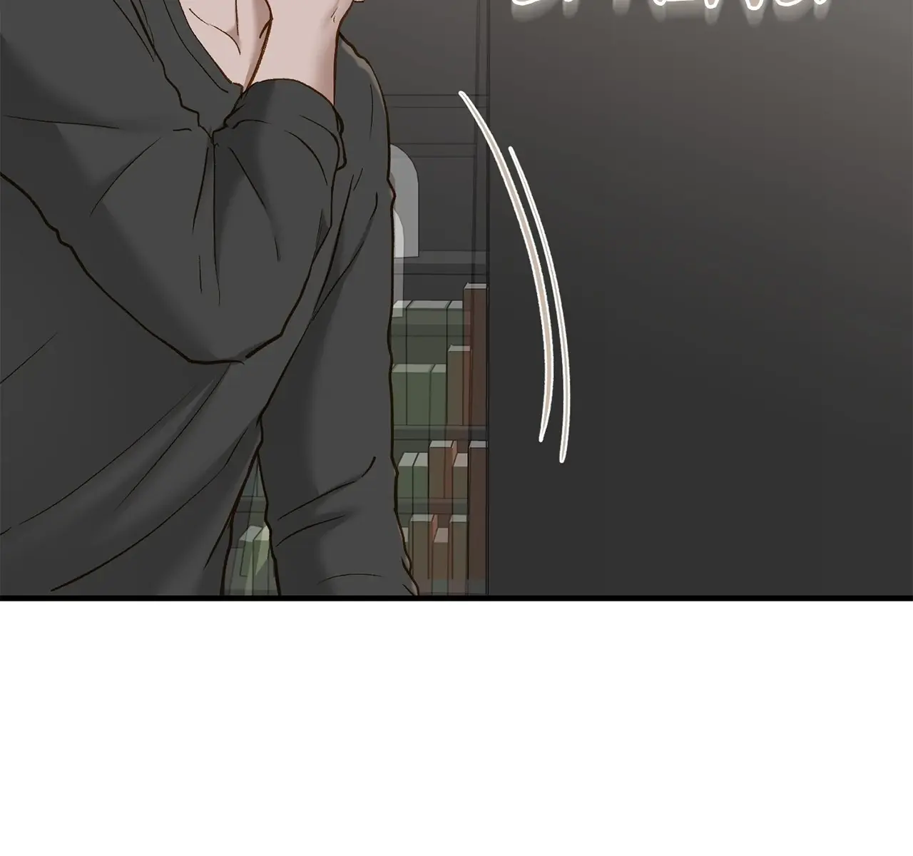 Even Though You Know It's Crazy Chapter 67 Page 148