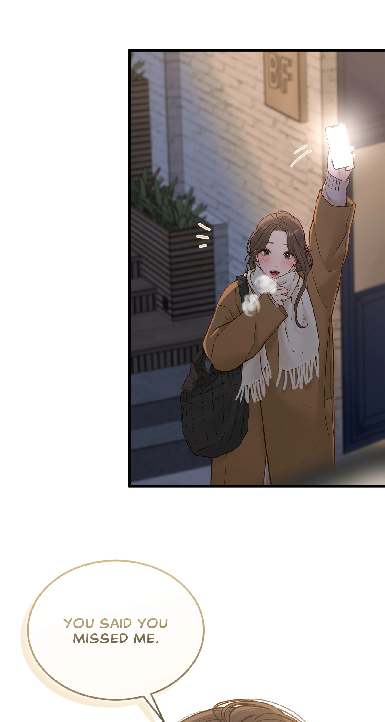 Even Though You Know It's Crazy Chapter 67 Page 154