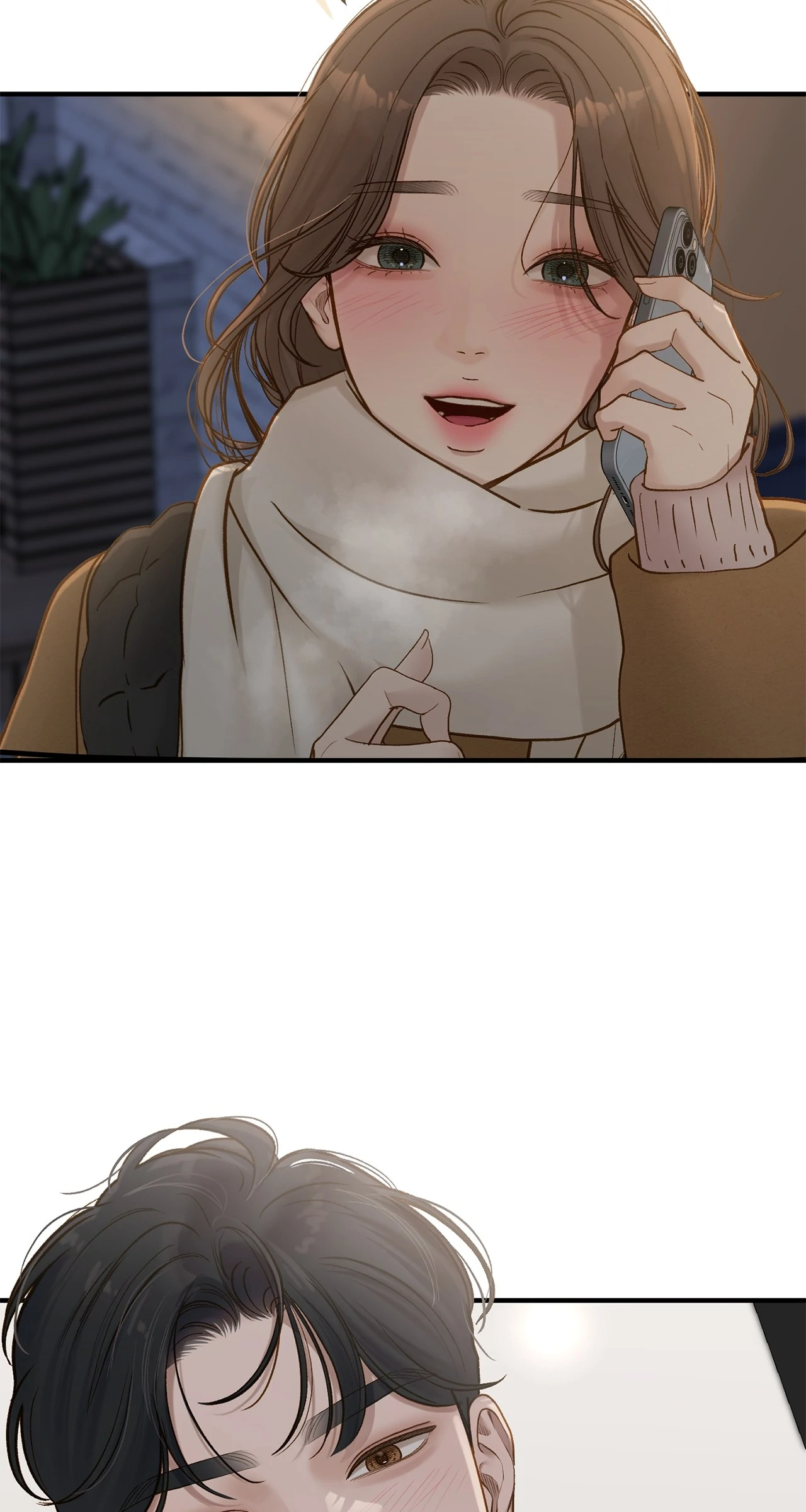 Even Though You Know It's Crazy Chapter 67 Page 157