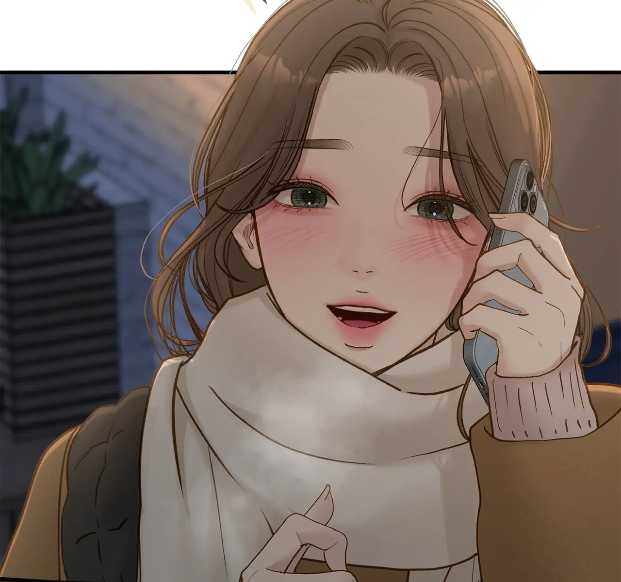 Even Though You Know It's Crazy Chapter 67 Page 158