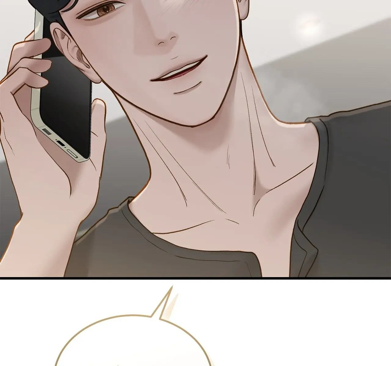 Even Though You Know It's Crazy Chapter 67 Page 161