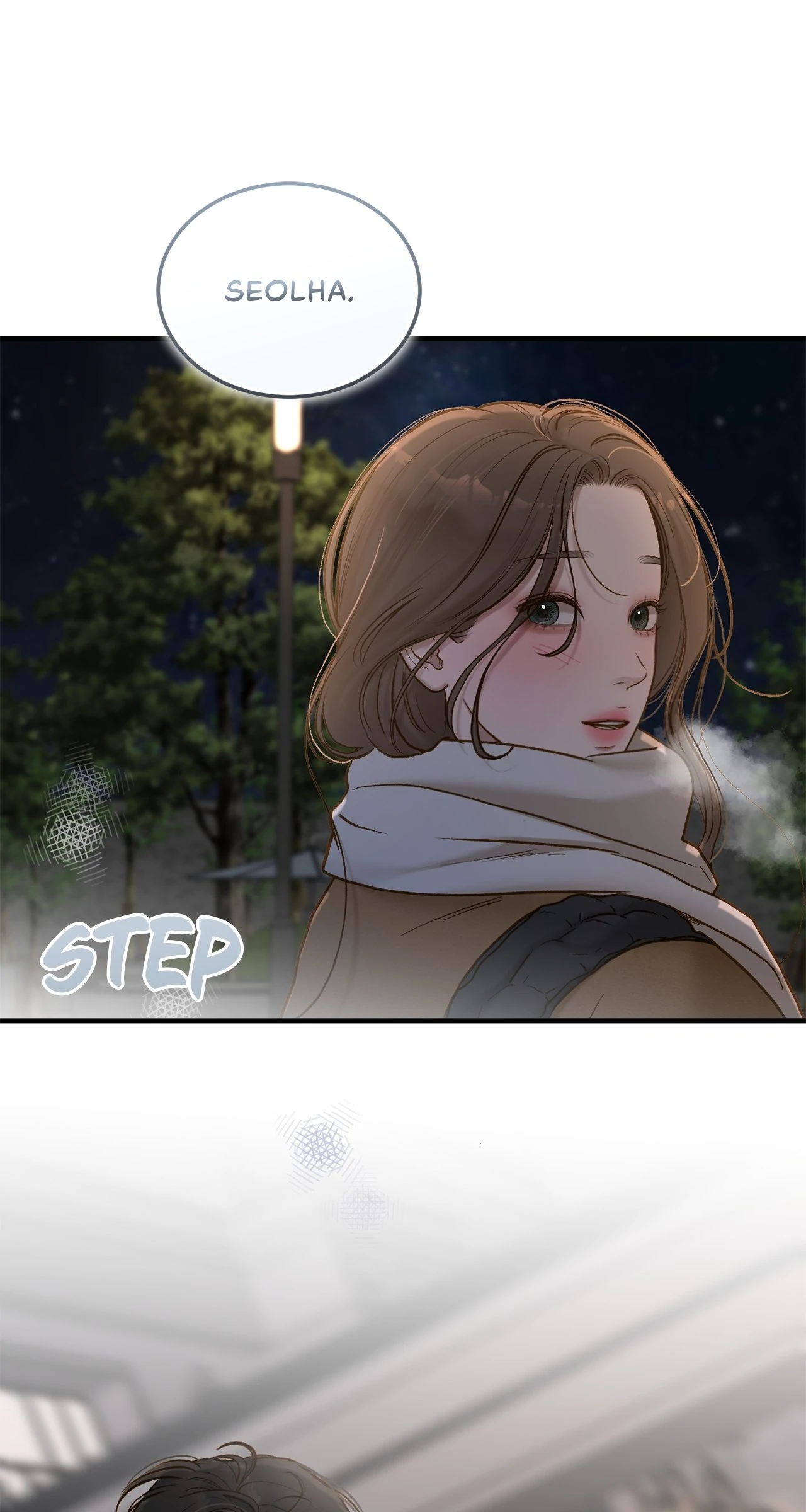Even Though You Know It's Crazy Chapter 67 Page 166