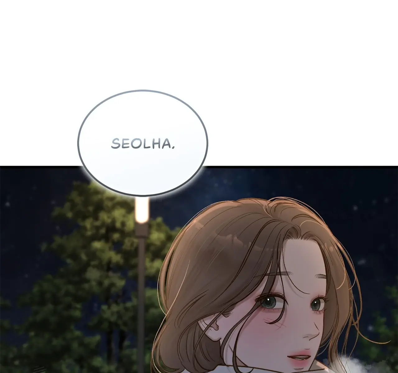 Even Though You Know It's Crazy Chapter 67 Page 167