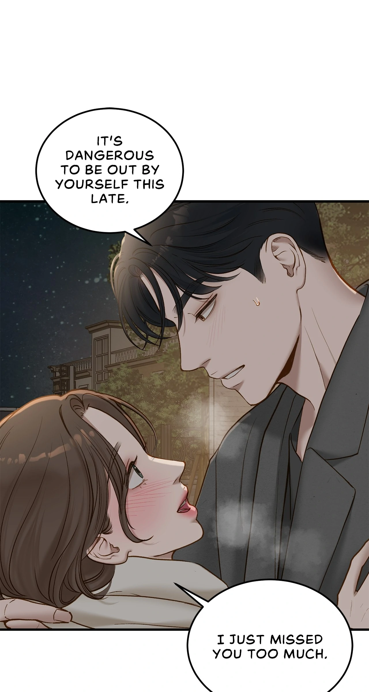Even Though You Know It's Crazy Chapter 67 Page 174