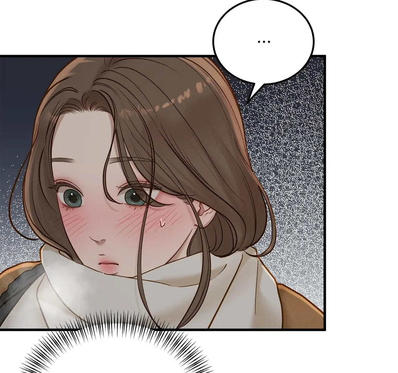 Even Though You Know It's Crazy Chapter 67 Page 190