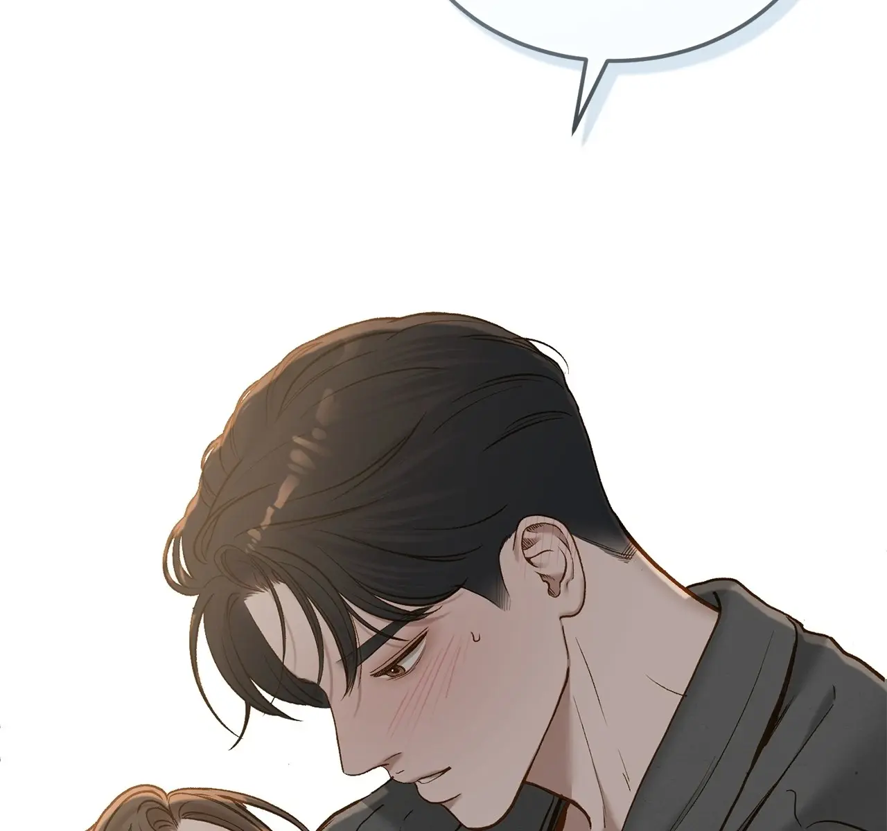 Even Though You Know It's Crazy Chapter 67 Page 197