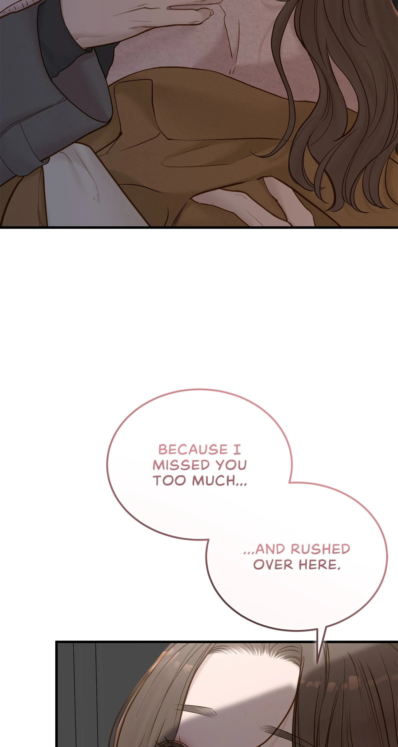 Even Though You Know It's Crazy Chapter 68 Page 17