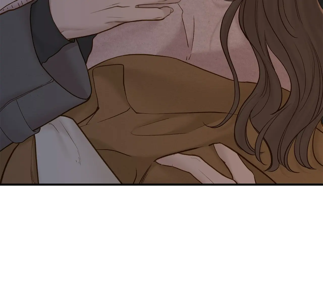Even Though You Know It's Crazy Chapter 68 Page 18