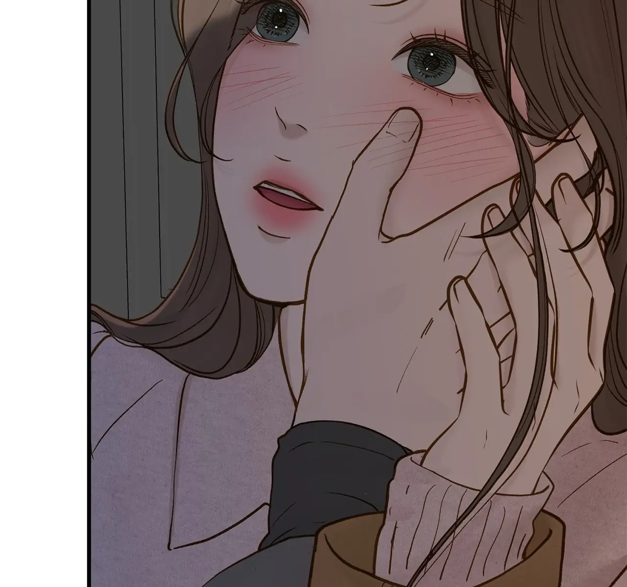 Even Though You Know It's Crazy Chapter 68 Page 21