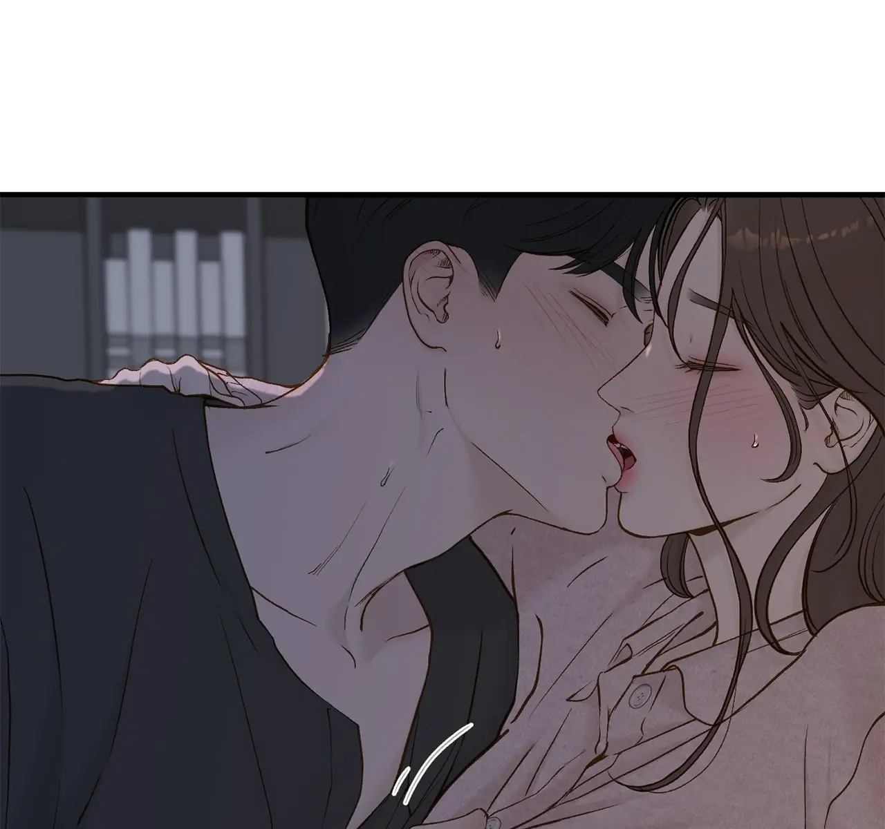 Even Though You Know It's Crazy Chapter 68 Page 42