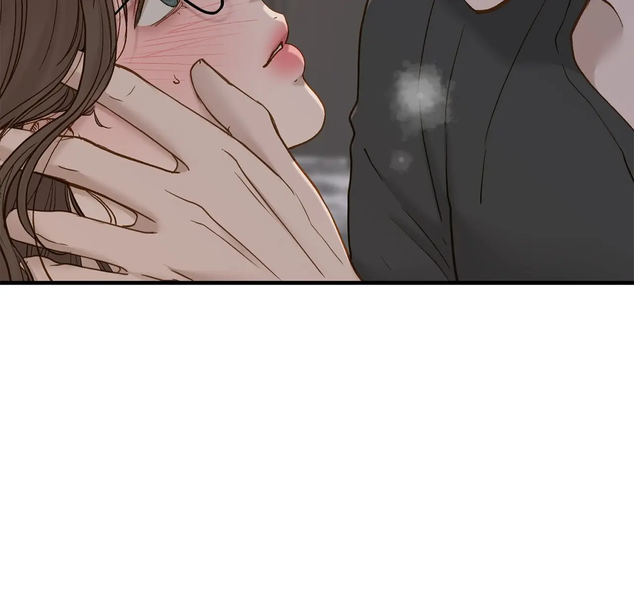 Even Though You Know It's Crazy Chapter 68 Page 79