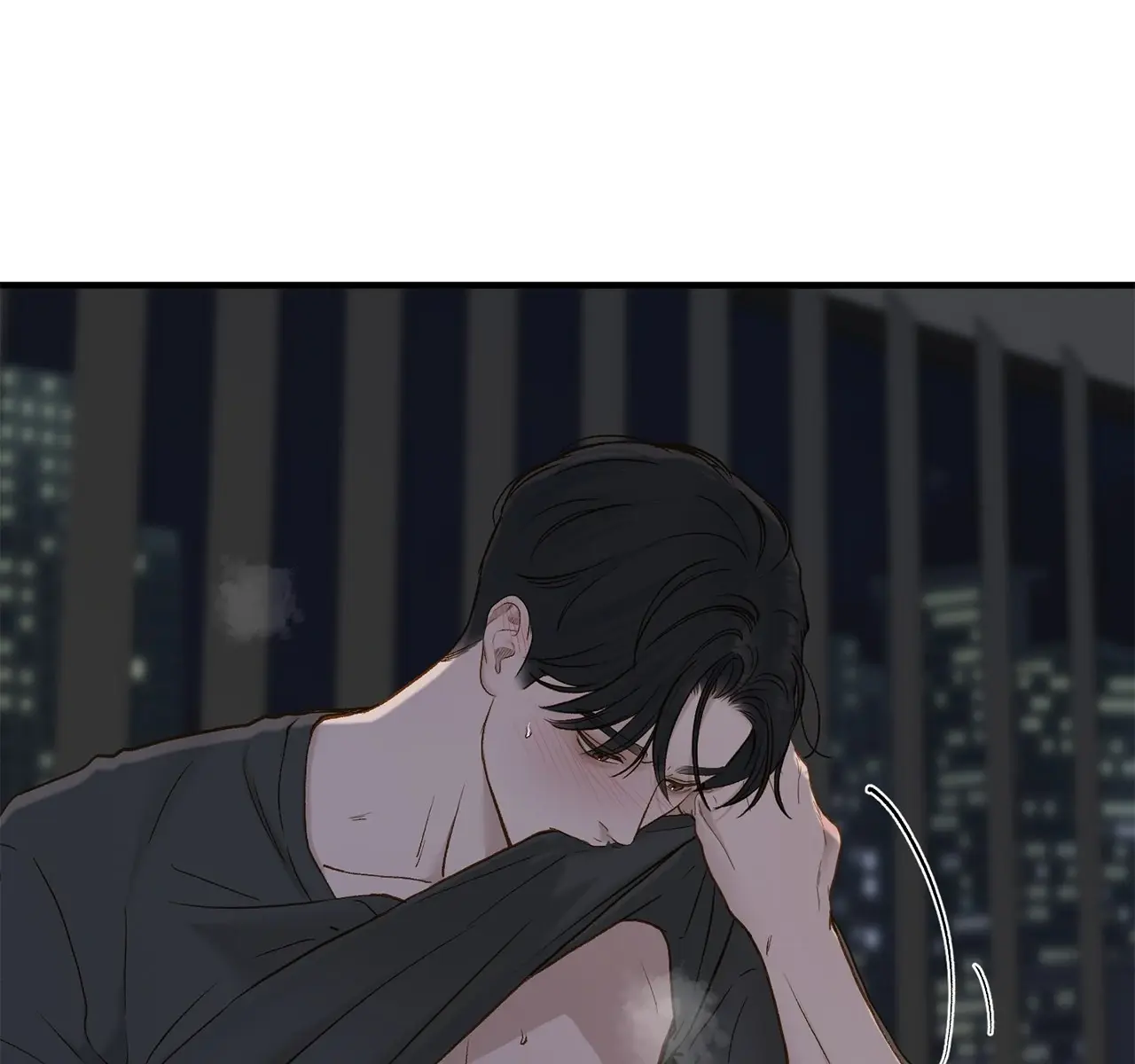 Even Though You Know It's Crazy Chapter 68 Page 84