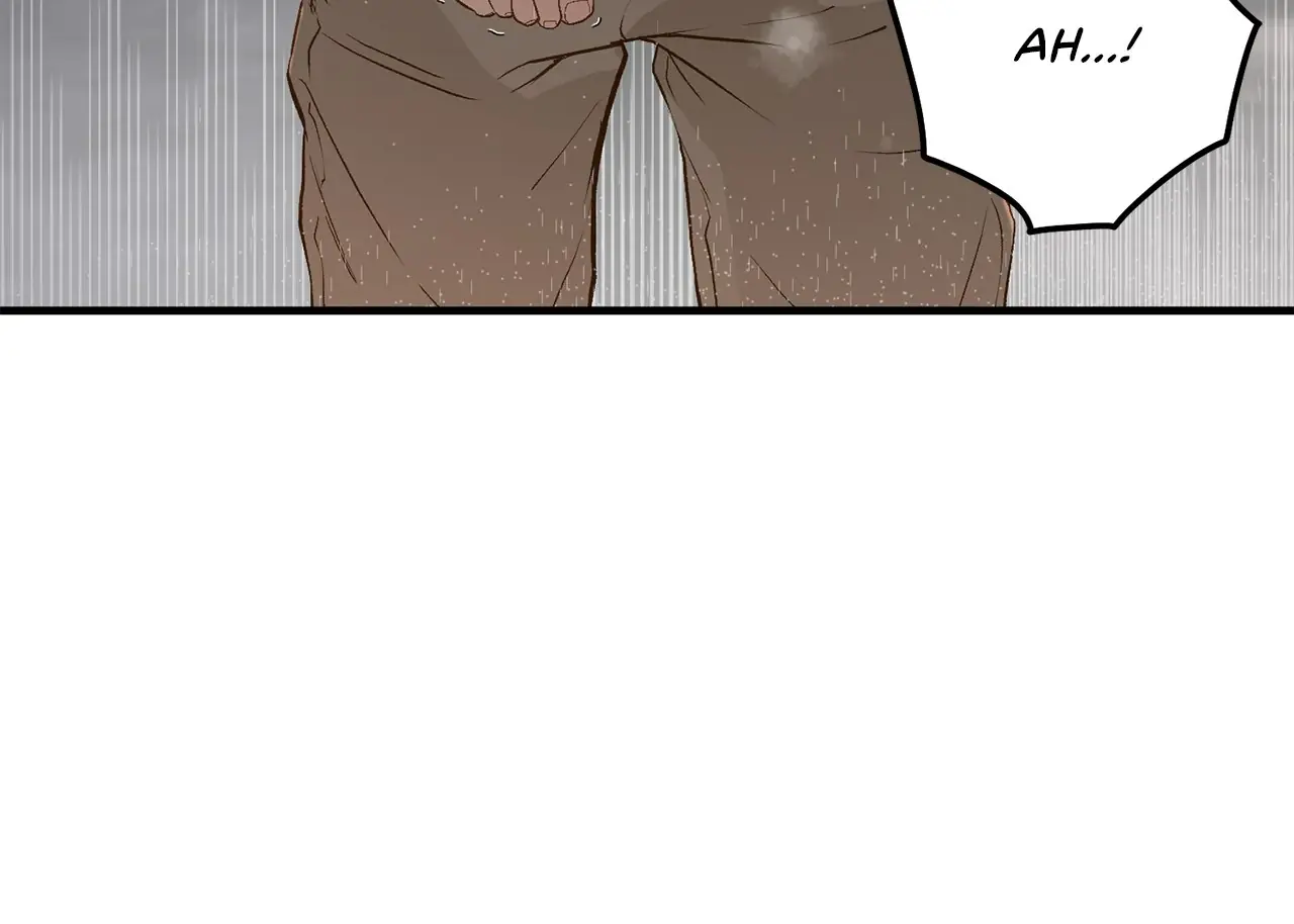 Even Though You Know It's Crazy Chapter 68 Page 94