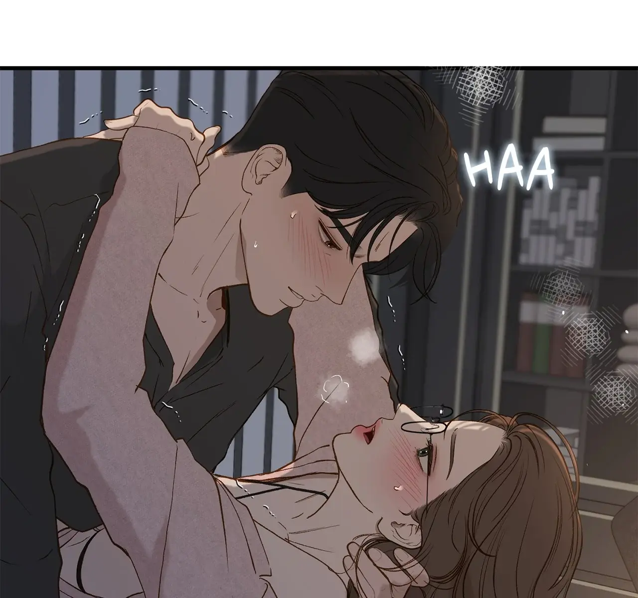 Even Though You Know It's Crazy Chapter 68 Page 103