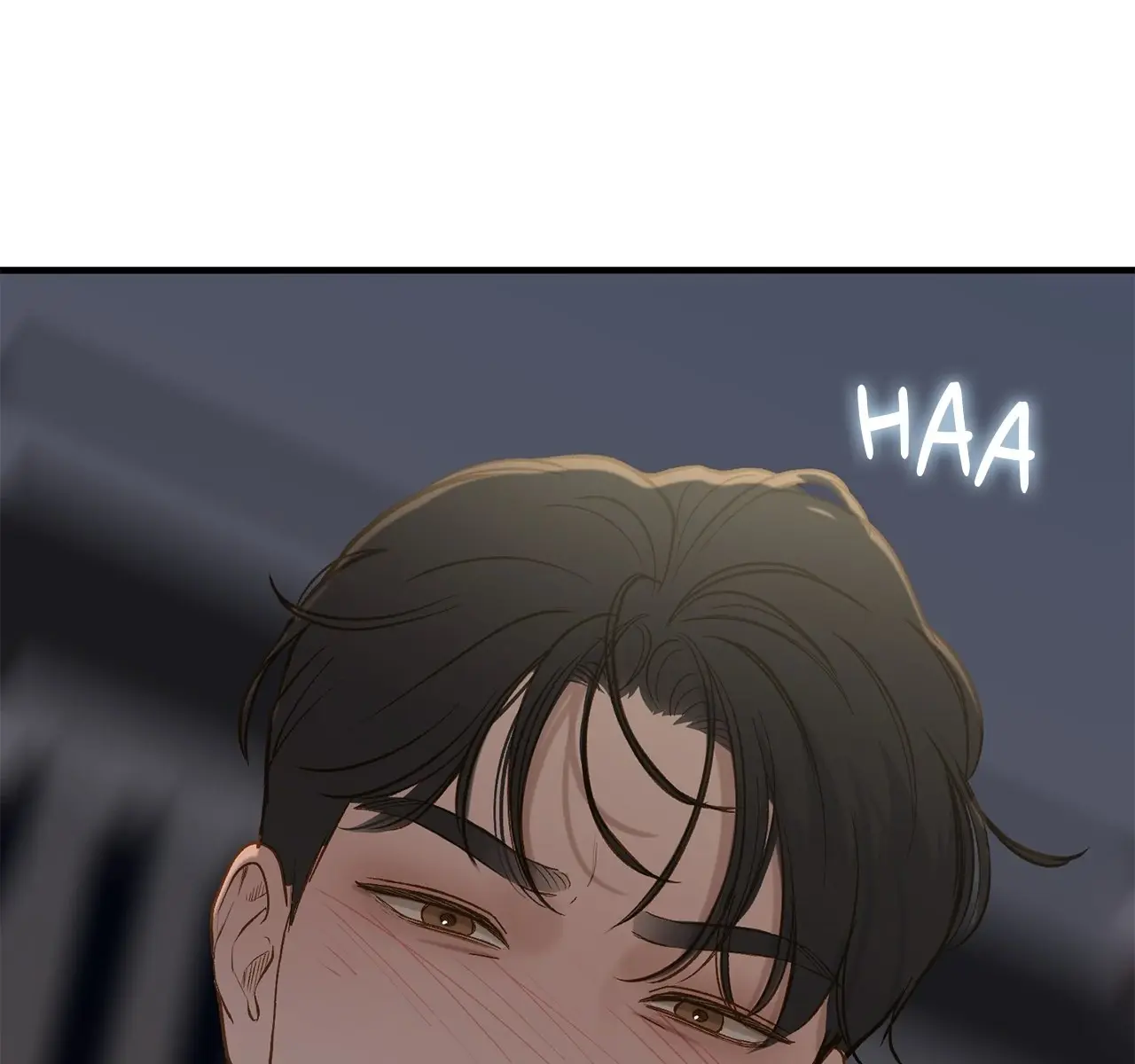 Even Though You Know It's Crazy Chapter 68 Page 114