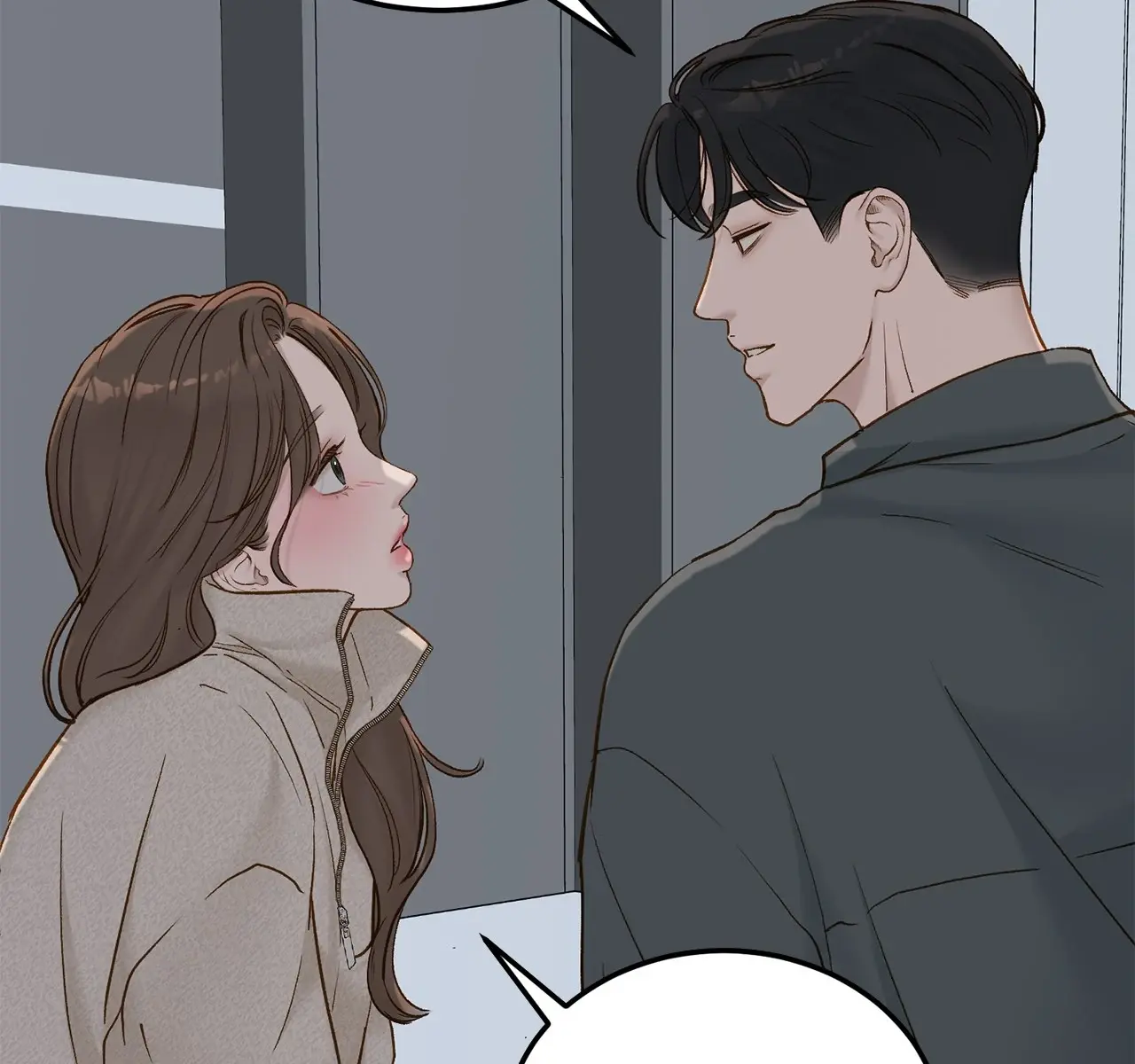 Even Though You Know It's Crazy Chapter 68 Page 142