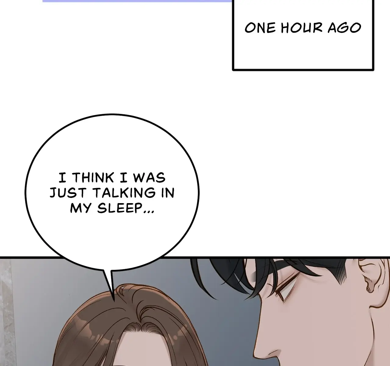 Even Though You Know It's Crazy Chapter 68 Page 147