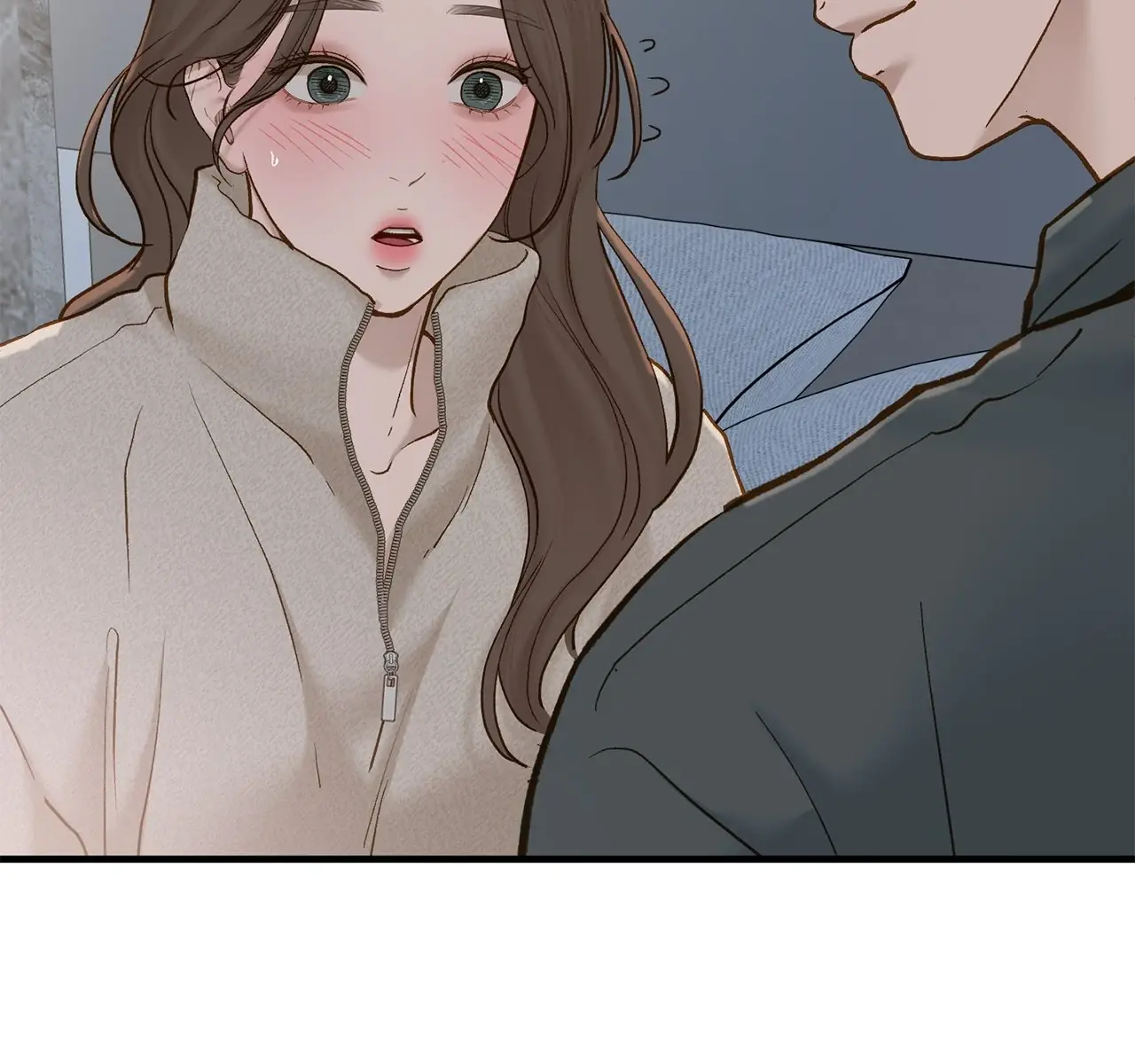 Even Though You Know It's Crazy Chapter 68 Page 149