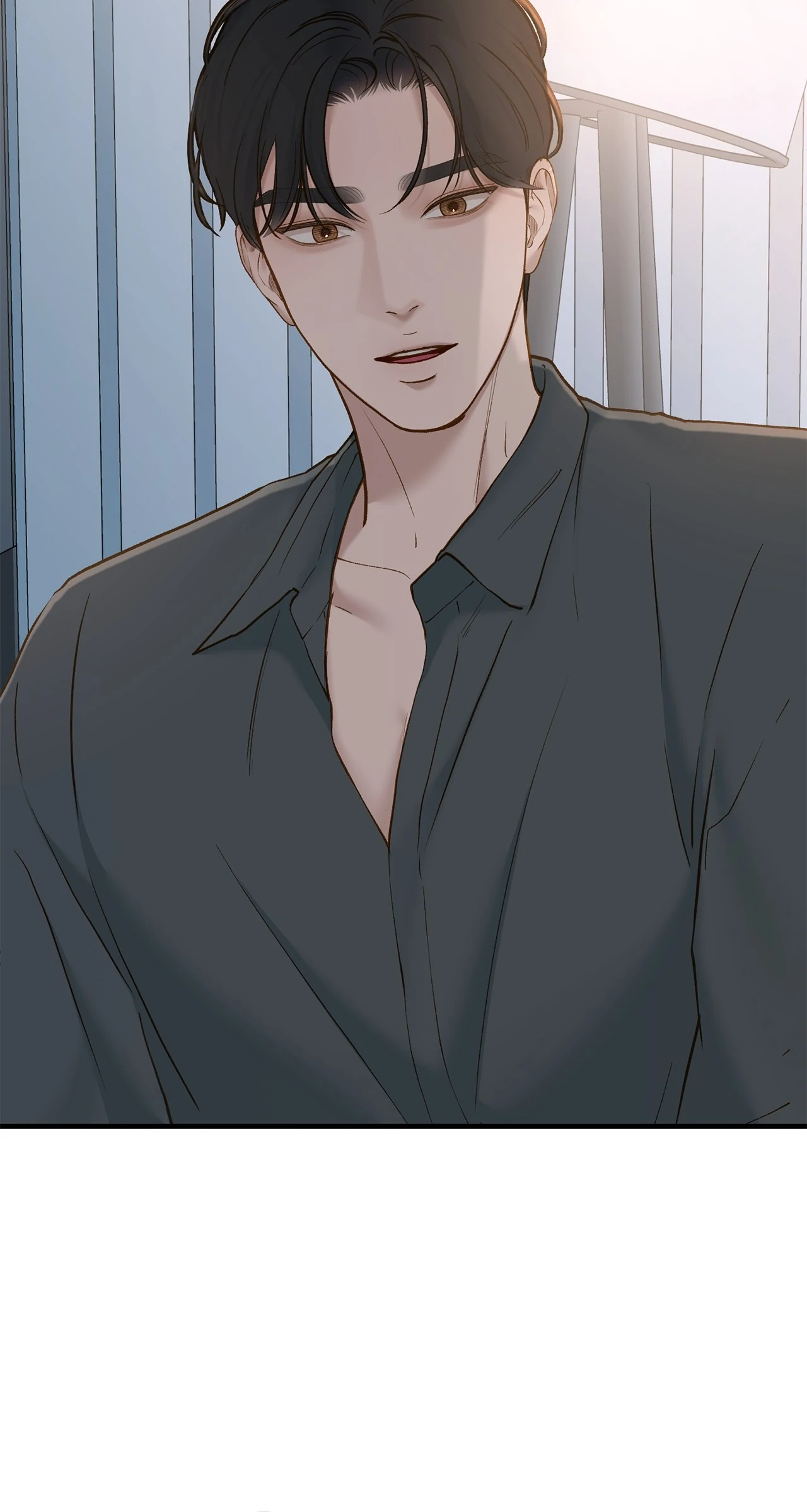 Even Though You Know It's Crazy Chapter 68 Page 151