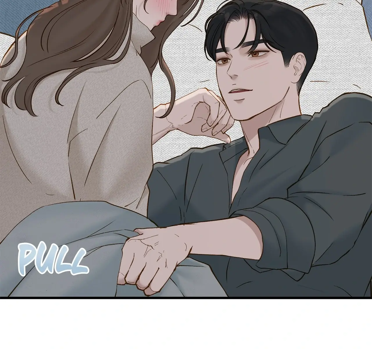 Even Though You Know It's Crazy Chapter 68 Page 156