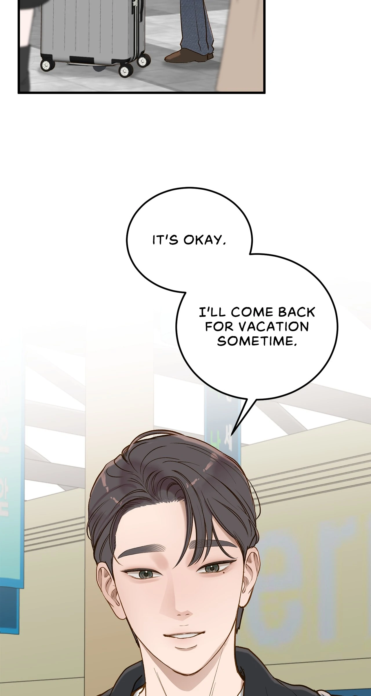 Even Though You Know It's Crazy Chapter 68 Page 173