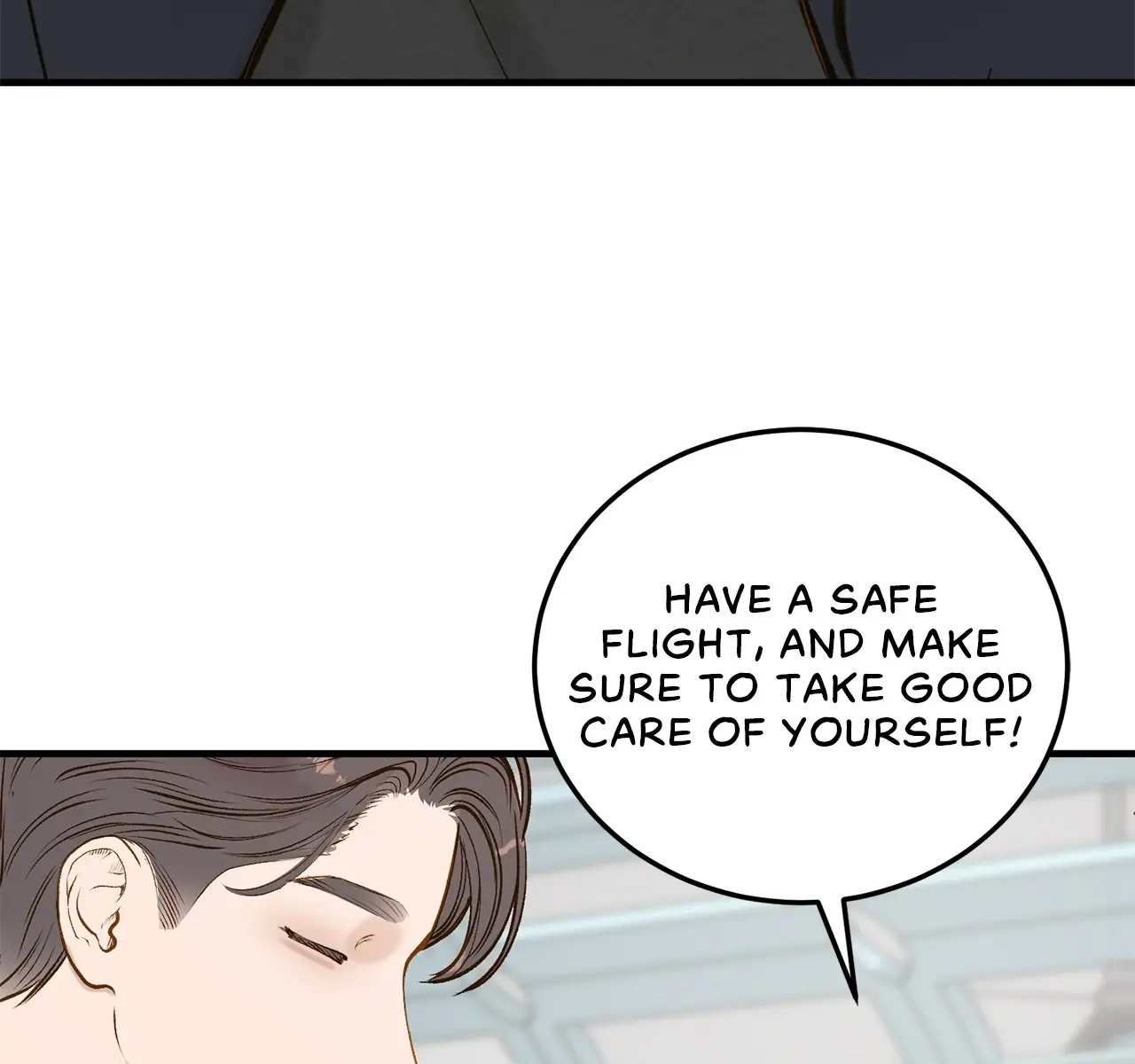 Even Though You Know It's Crazy Chapter 68 Page 178