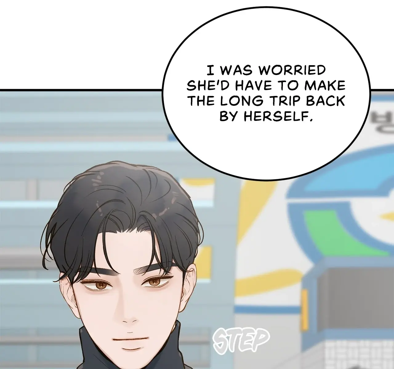 Even Though You Know It's Crazy Chapter 68 Page 184