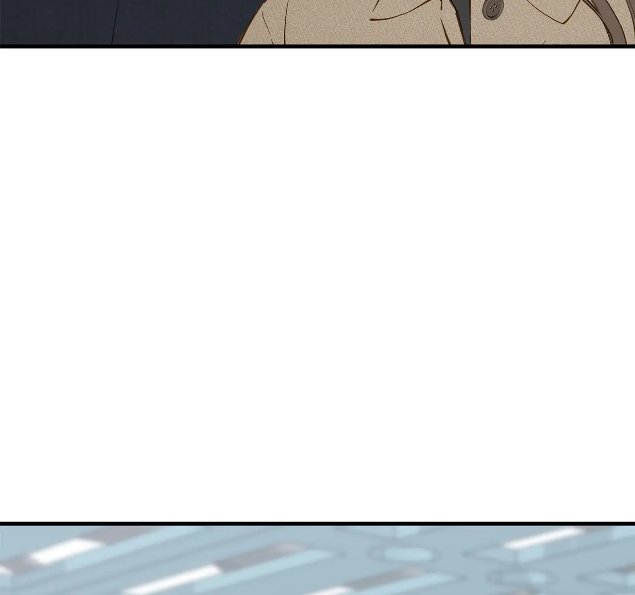 Even Though You Know It's Crazy Chapter 68 Page 195